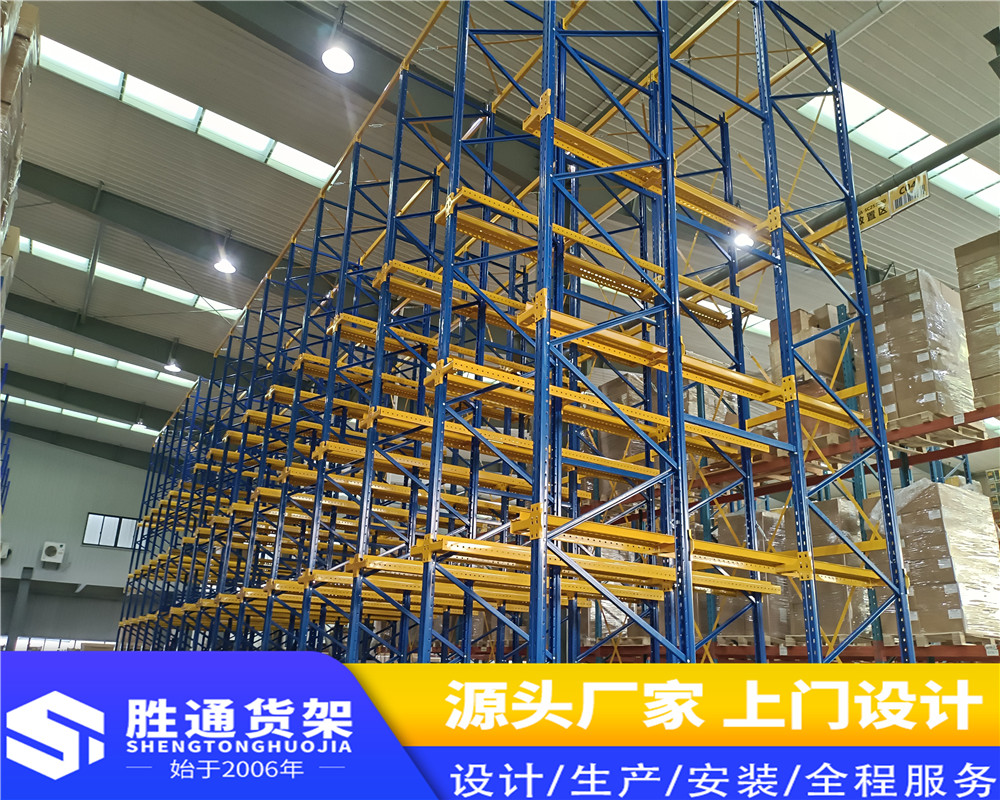 胜通货架厂   钢结构造价多少钱一平   专业生产大型仓库仓储布匹架   布料展示架  上门测量设计
