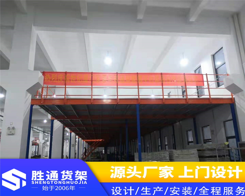 胜通货架厂 专业生产大型货架   服装仓储货架   仓库仓储货架   送货安装