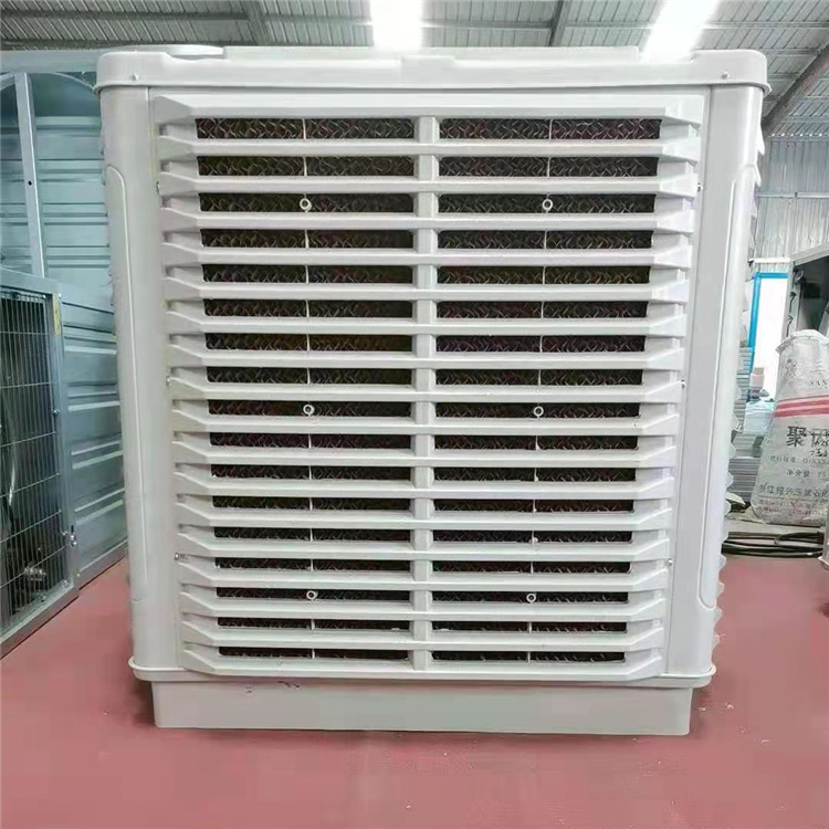 乾鑫  冷风机批发  网吧超市用冷风机  使用寿命长
