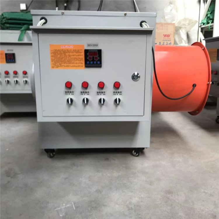 场馆会所用电暖风机  大功率电动取暖器  移动方便