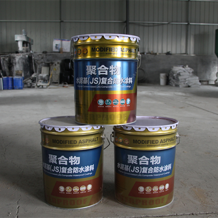 山东产地直供水泥基（JS）防水涂料    水泥基（JS）防水涂料欢迎来电