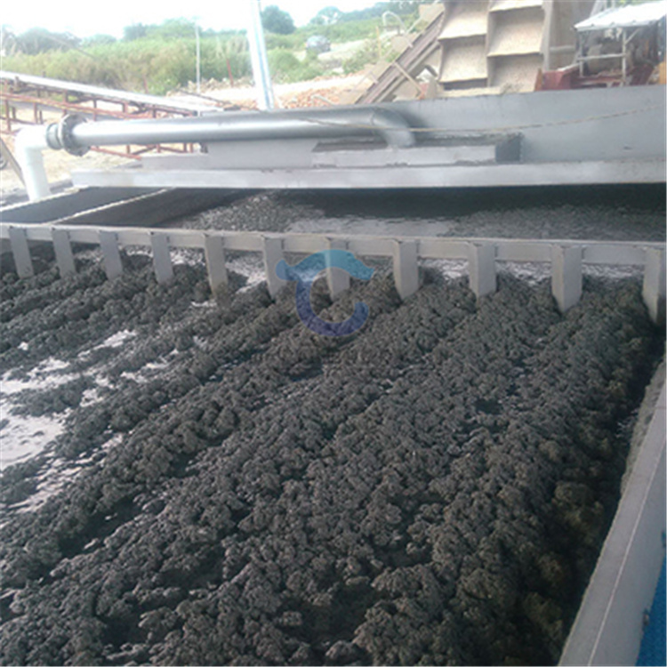 华工  大型带式压滤机定制厂家  噪音低、无振动