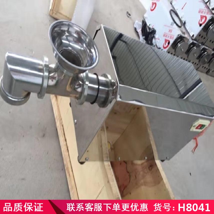 润创家用小型拉面机 快速拉面机 饭店拉面机货号H8041