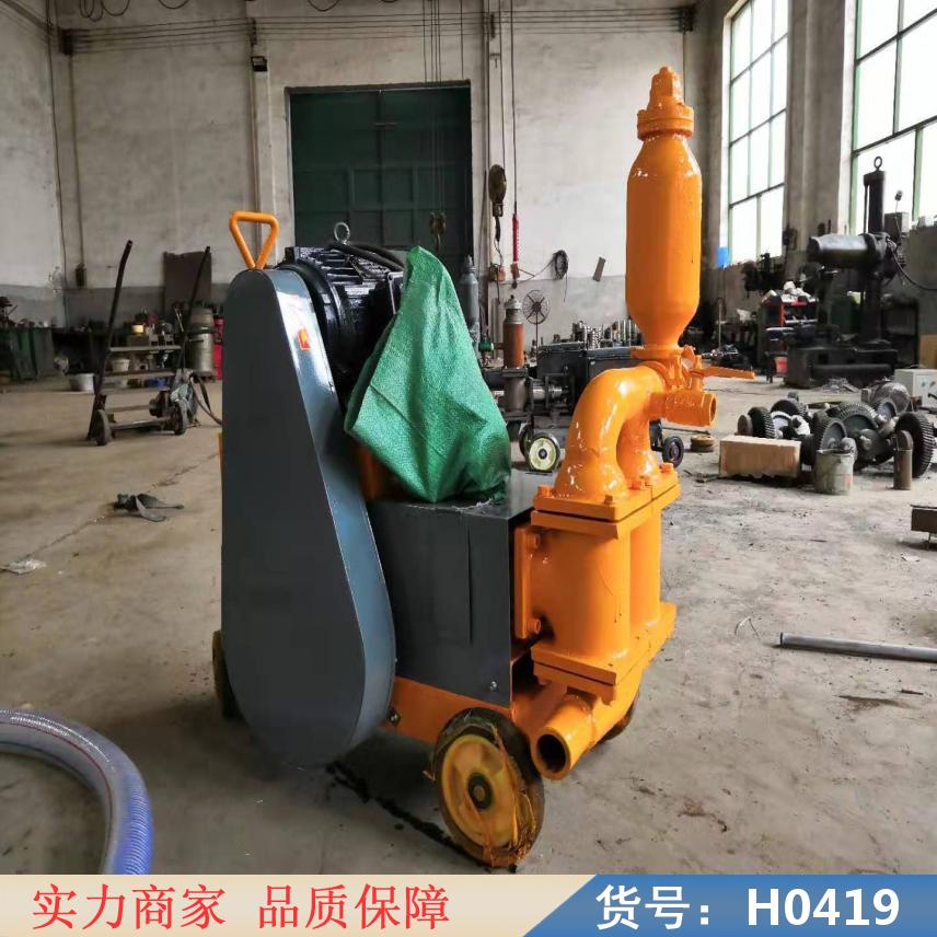 润创小型灰浆泵 柱塞式灰浆泵 灰板货号H0419