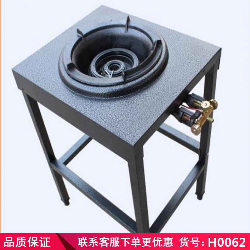 润创酒店用煤气灶 家用台式天然气灶 维修煤气灶货号H0062