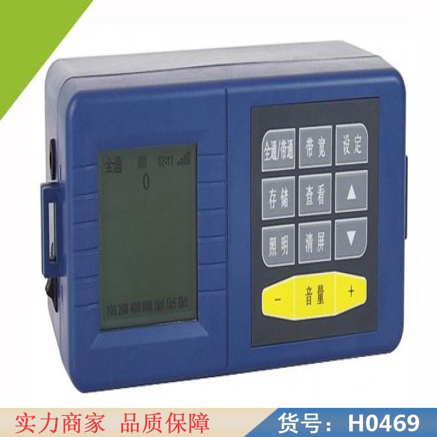 润创自来水管漏水测试仪 地暖漏水检测仪 机房漏水检测器货号H0469