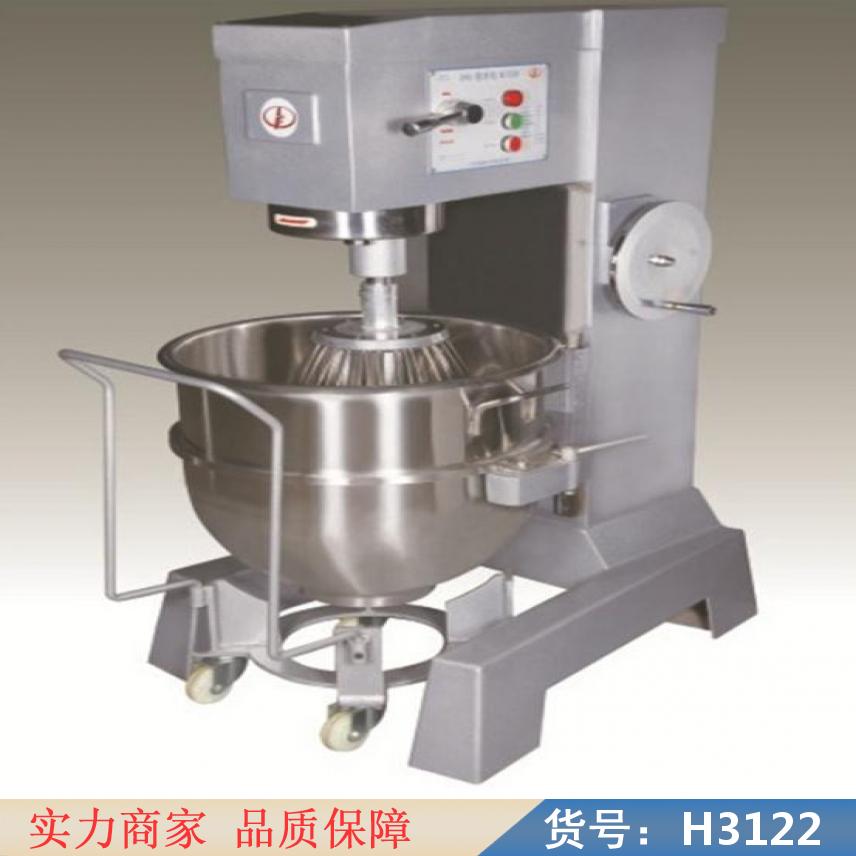 卅眸全自动和面机 全自动h30f双速打面搅面机 多功能商用和面机货号H3122