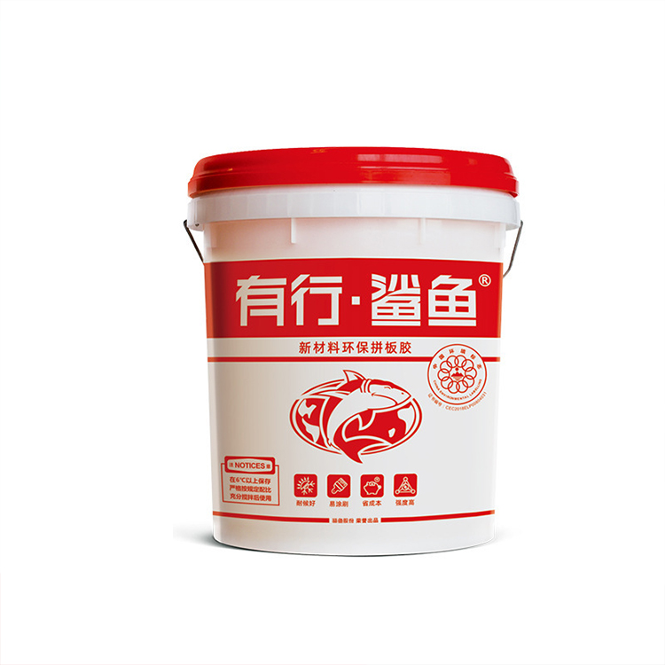 耐高温 耐水煮 固化快 高粘度拼板胶 拼板胶招商 拼板胶加盟