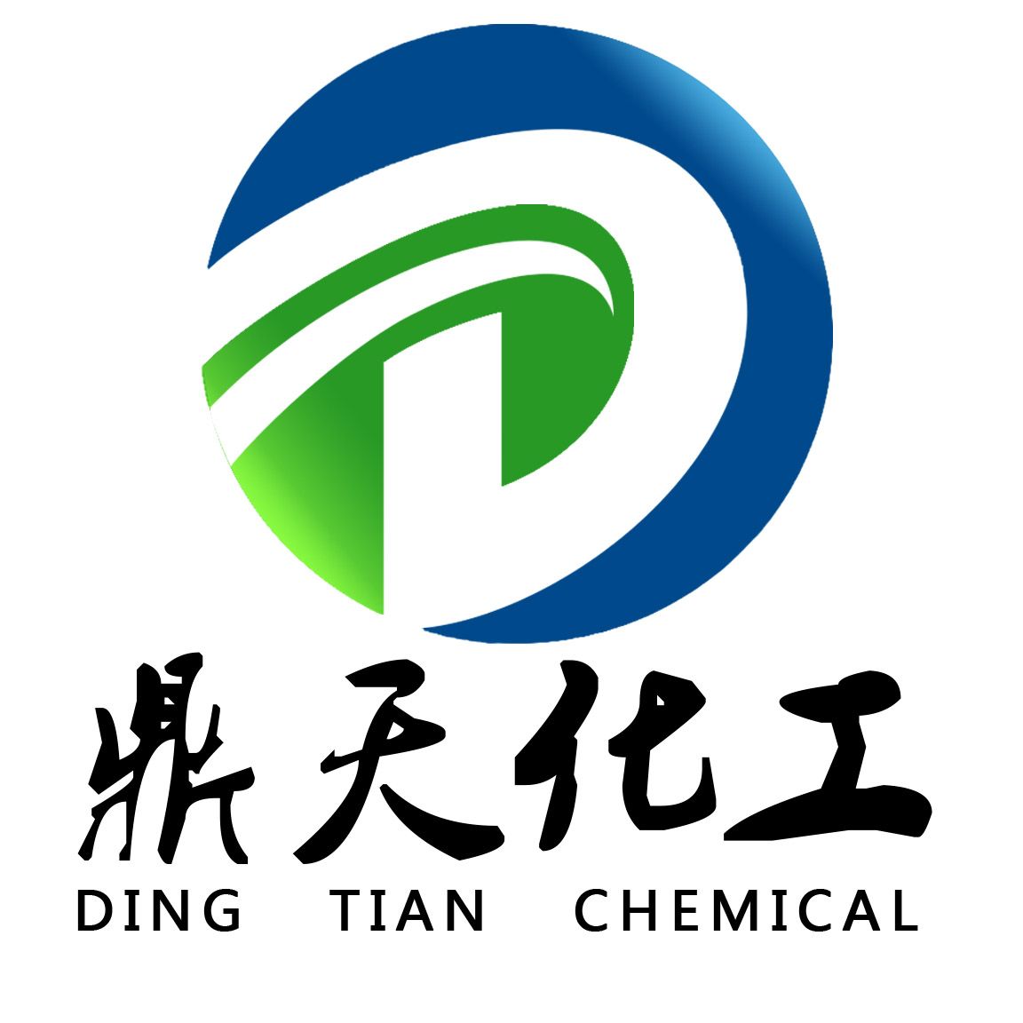 西安鼎天化工有限公司 标志