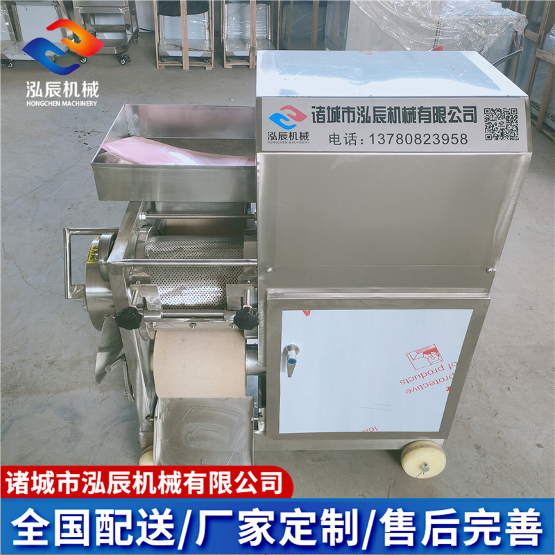 供应 150型鱼肉采肉机 鱼肉采肉机报价 鳗鱼鲳鱼分离机 现货批发