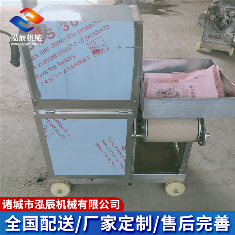 全自动鱼肉采肉机 海鱼河鱼去骨分离机 多功能鱼肉采肉机 泓辰现货