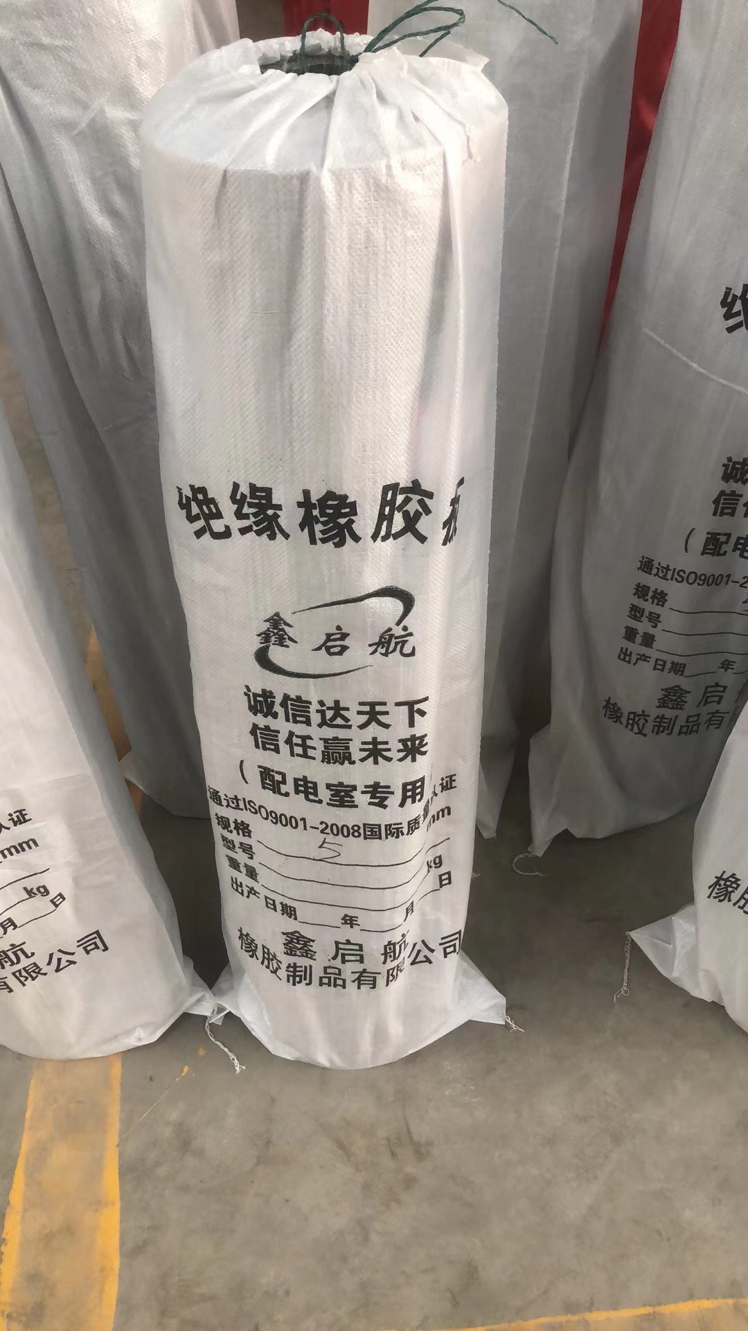 鑫启航 西安橡胶板 耐磨橡胶板生产厂家 橡胶板定制 大量批发橡胶板 