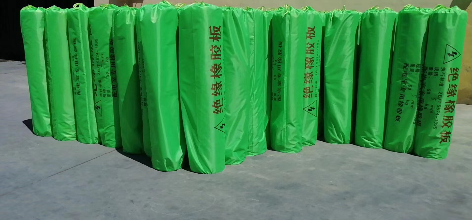 鑫启航 成都 绝缘橡胶板 耐磨橡胶板生产厂家 橡胶板定制 大量批发橡胶板 