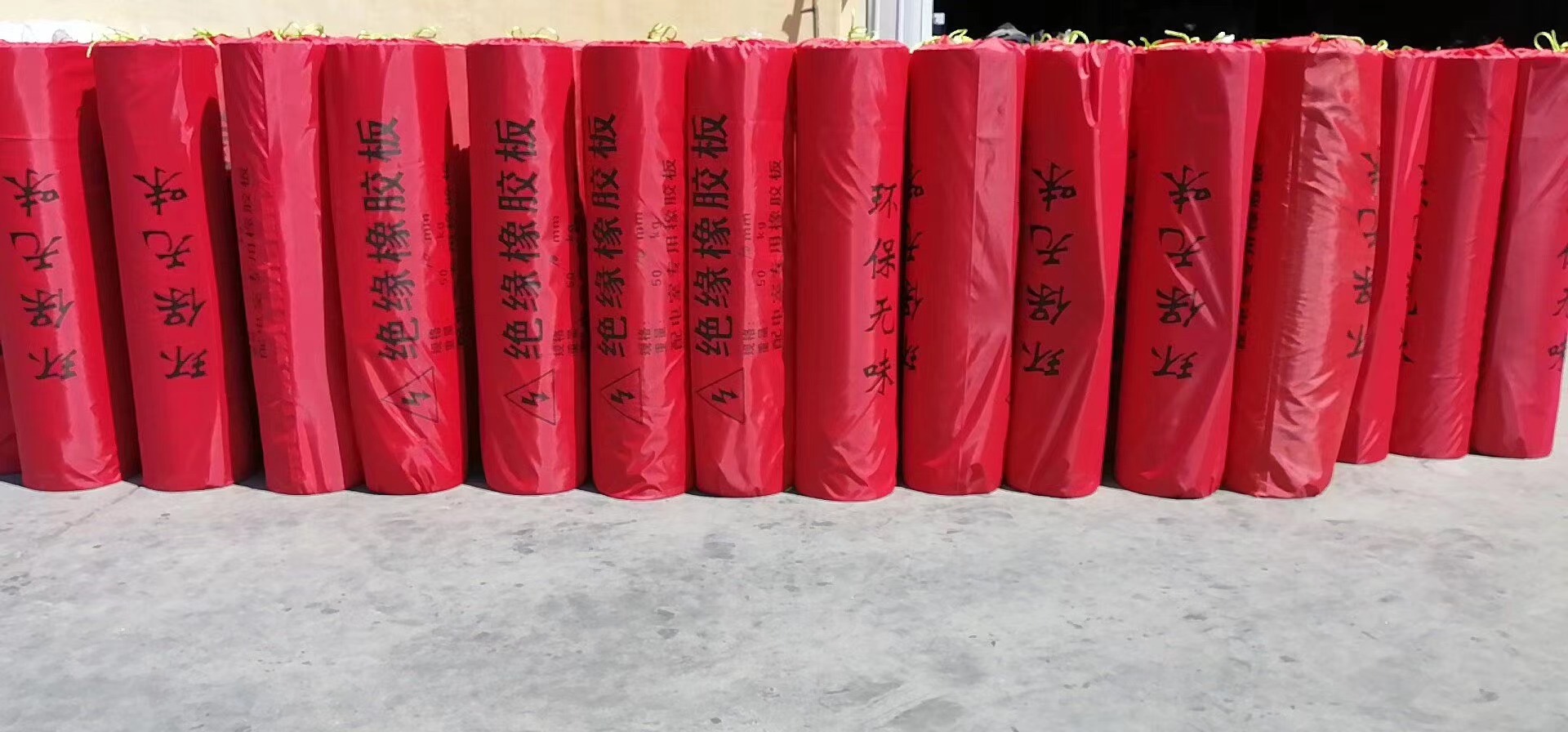 鑫启航 陕西橡胶板  橡胶板生产厂家 橡胶板定制 批发橡胶板 欢迎选购
