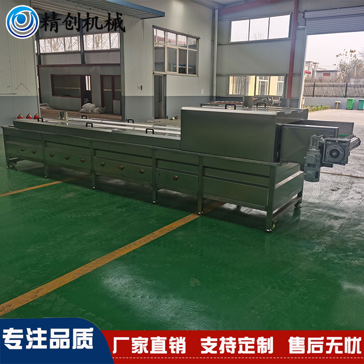 玉米蒸煮机  甜玉米蒸煮机 蒸汽加热漂烫流水线