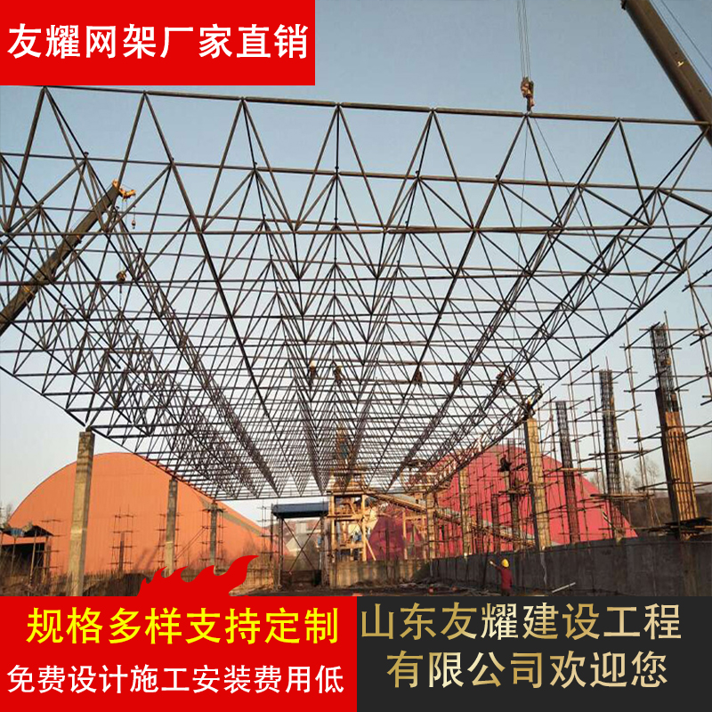 承接加油站网架施工安装 加油站罩棚网架工程