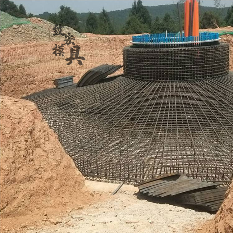 厂家直供致宏风力发电底座钢模具 风电基础底座模具 水泥风力发电底座钢模板