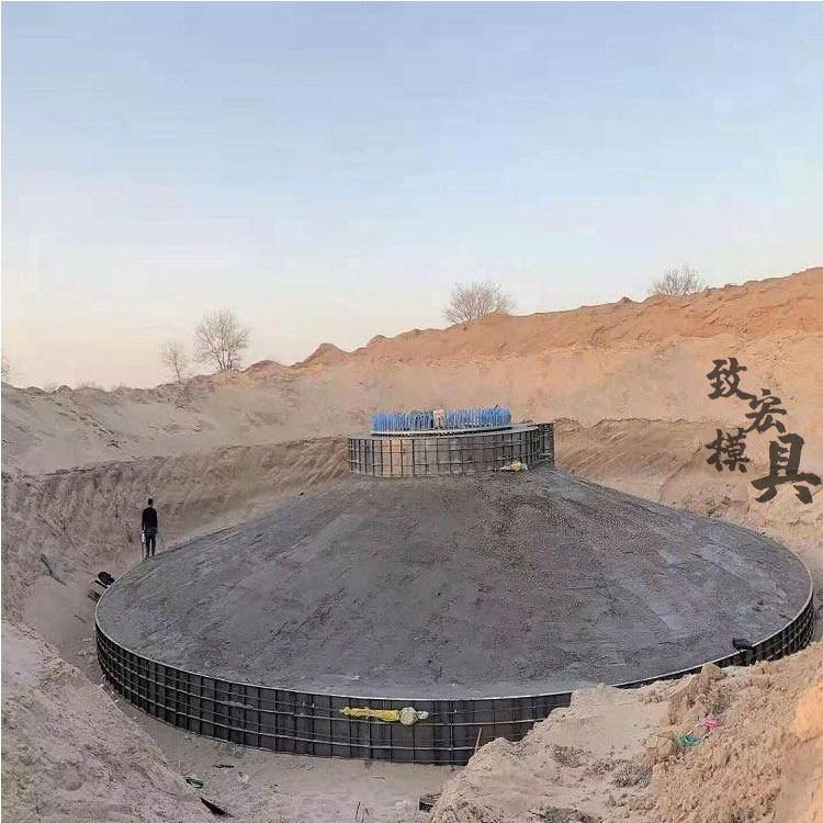 批发定制致宏粮仓底座钢模具 水泥基础底座模具 风力发电基础底座模具