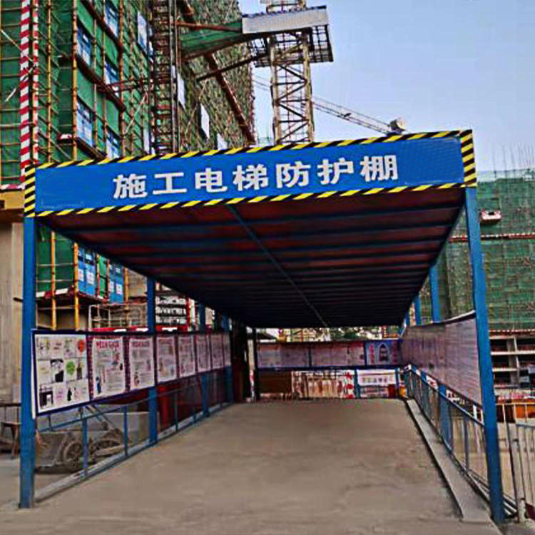 永邦建筑  云南  单立柱钢筋加工棚  组装式钢筋加工防护棚  工地标准化木工加工棚