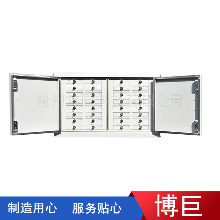 手机柜 存放柜 手机屏蔽柜 透明柜收纳柜