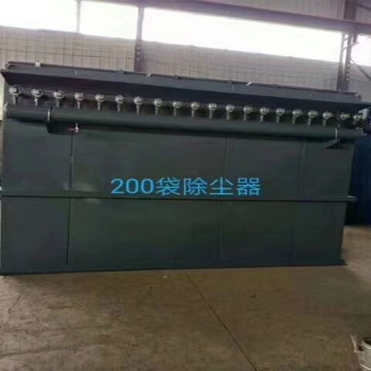 厂家现货除尘设备 粉尘收尘布袋除尘器 工业脉冲布袋除尘器
