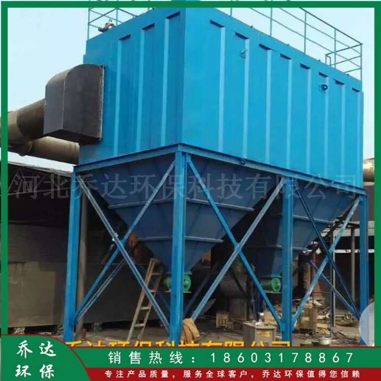 木工袋式除尘器锅炉布袋除尘器 燃烧锅炉除尘器 橡胶厂除尘器