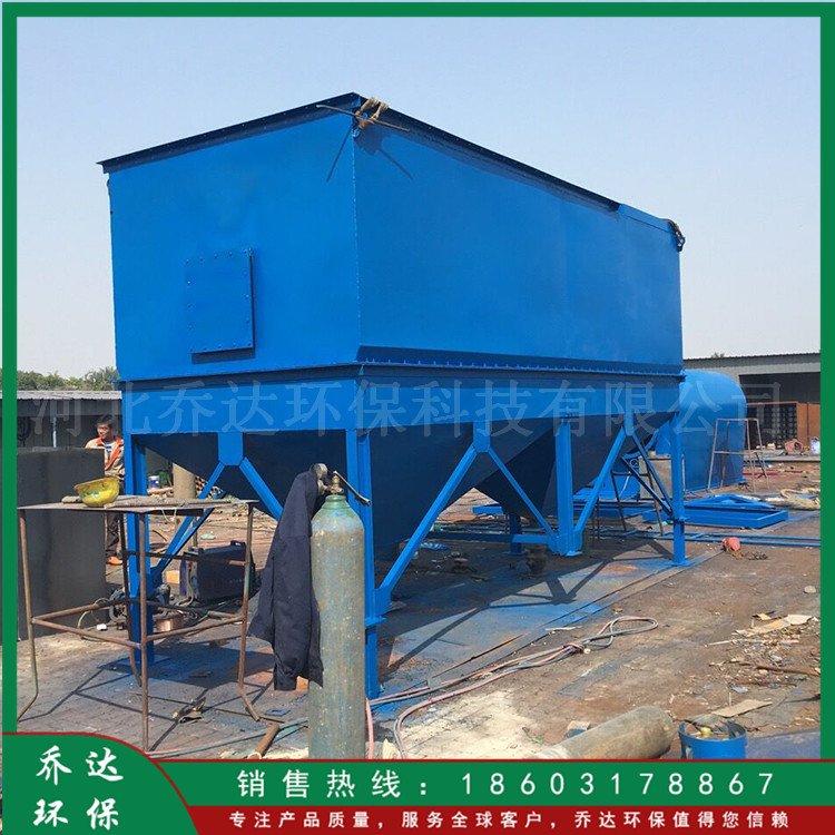 搅拌站布袋除尘器 乔达定制水泥厂脉冲除尘器 布袋单机除尘器