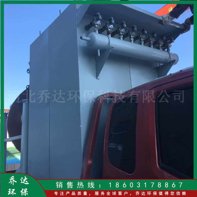 定制加工气箱袋式除尘器 木工用镀锌板除尘器 乔达供应脱硫除尘器