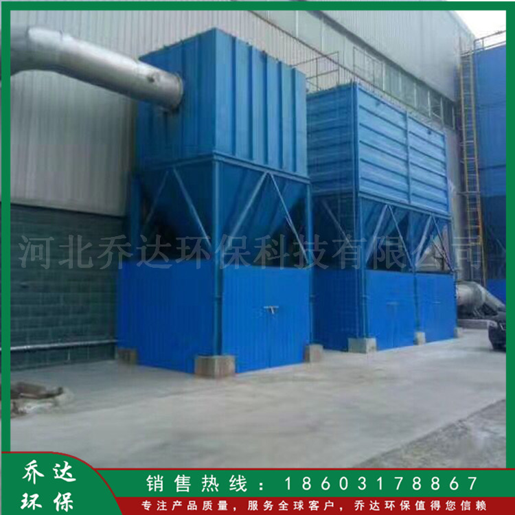 环保厂家供应双列离线收尘器 仓顶布袋除尘器 木工除尘器