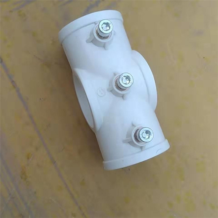 工地建筑楼梯扶手连接管件定型化材料配件防护栏杆连接件