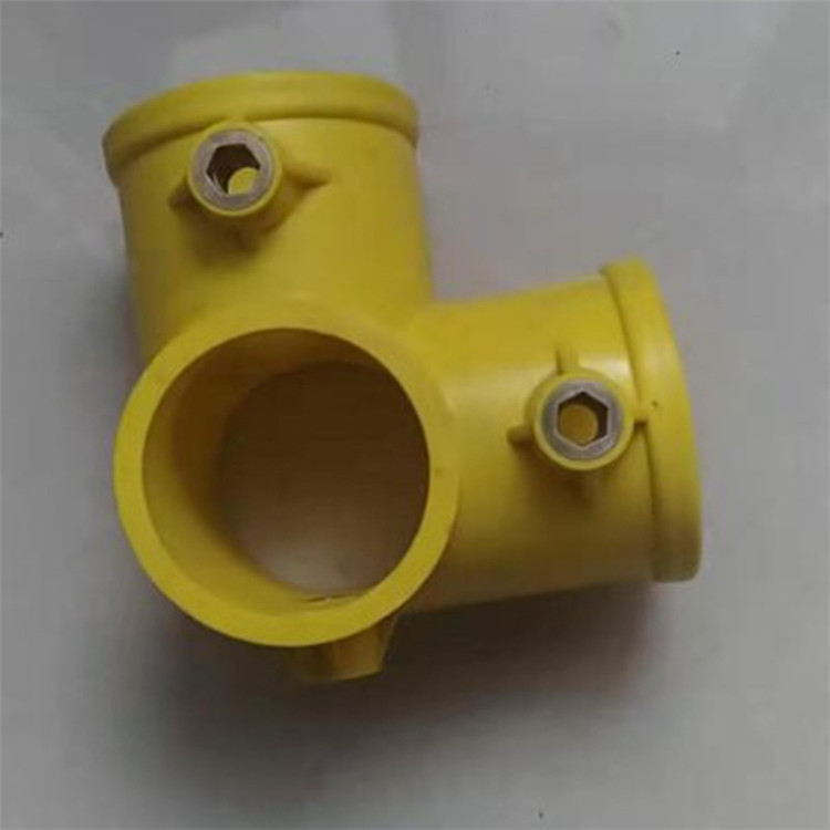 建筑工地定型化临边防护配件工地用楼梯扶手底座配件塑料连接件