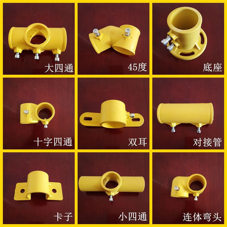 厂家批发护栏配件 楼梯扶手管件 淘气堡管件 建筑扣件加工定制