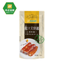 味正品康蜜汁叉烧酱1kg商用烤肉拌饭酱蜜汁酱脆皮鸡酱工厂直销