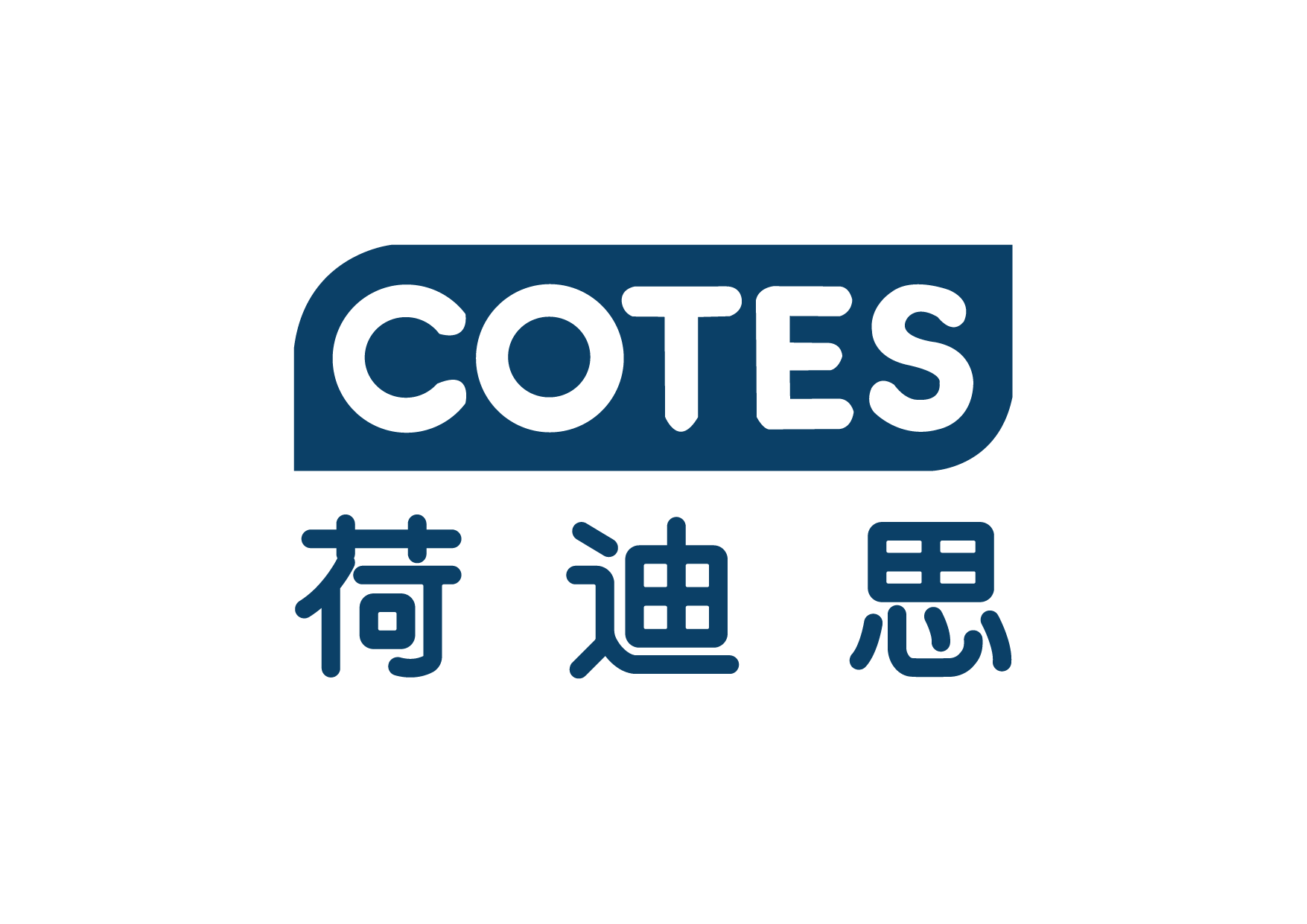 上海荷迪思湿度控制设备有限公司 标志