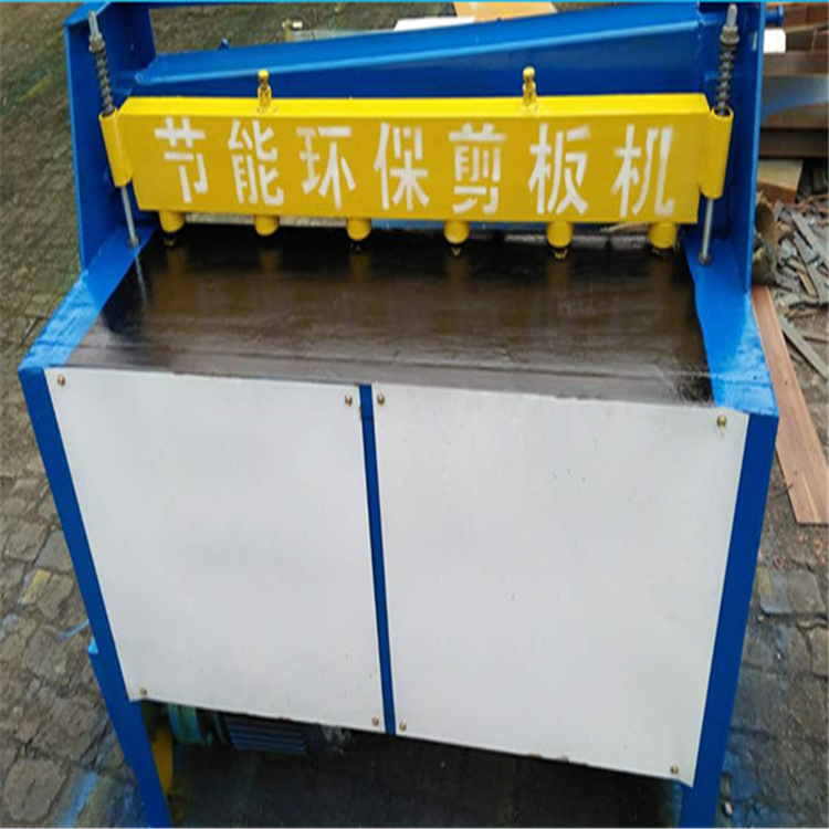 简易脚踏剪板机彩钢电动剪板机 剪板折弯机