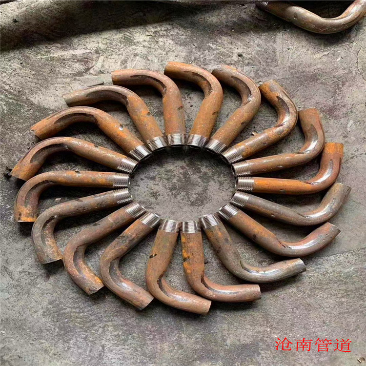无缝弯头 304不锈钢冲压弯头 沧南管道定制异形弯头