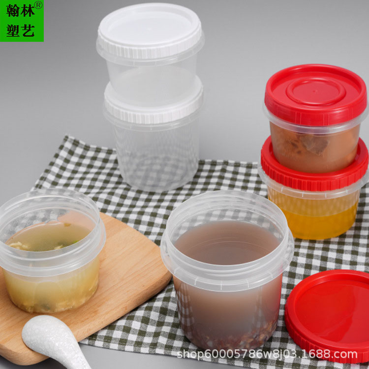 厂家批发一次性密封甜品圆碗外卖打包汤粥碗塑料加厚螺旋汤杯可定制