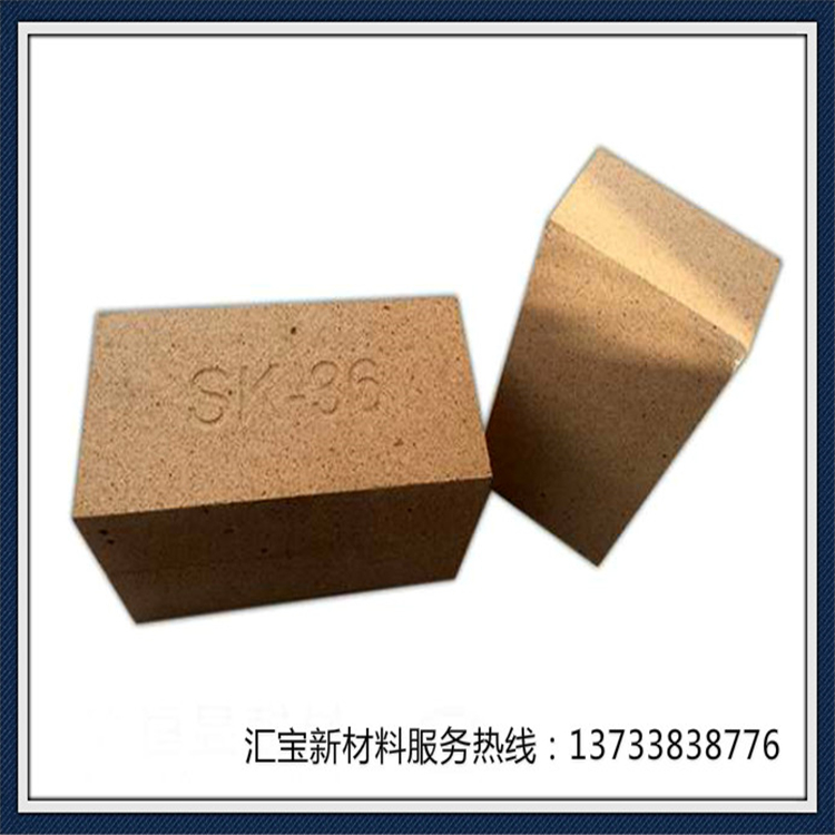 河南粘土砖   一级耐火粘土砖      欢迎订购 可快速发货  厂家直供