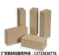 锆莫来石砖    郑州锆莫来石砖厂家  郑州汇宝锆莫来石  品质高价格低