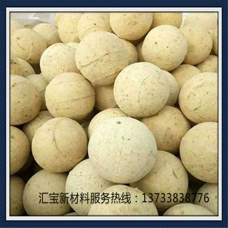 加热炉用耐火球   高铝低蠕变耐火球    郑州耐火球生产厂家