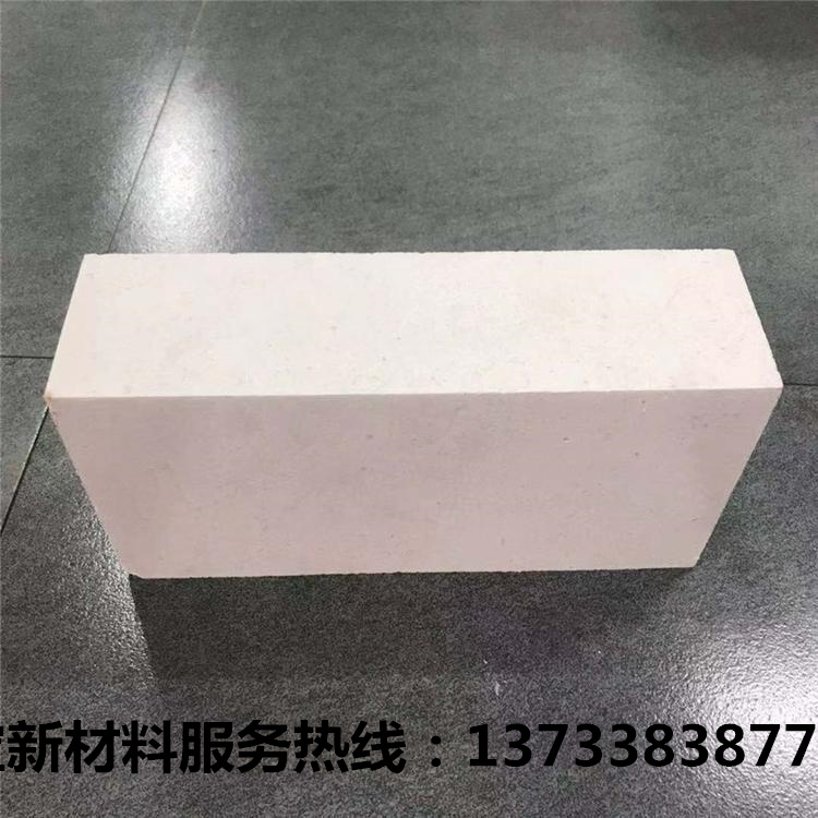 锆莫来石砖    郑州锆莫来石砖厂家  郑州汇宝锆莫来石  品质高价格低