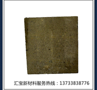 郑州复合棕刚玉砖厂家     高炉用复合棕刚玉砖   棕刚玉砖加工定制