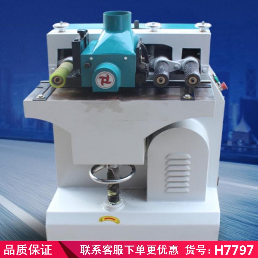慧采加工木线条的机器 小型木工铣床 压刨木线机货号H7806