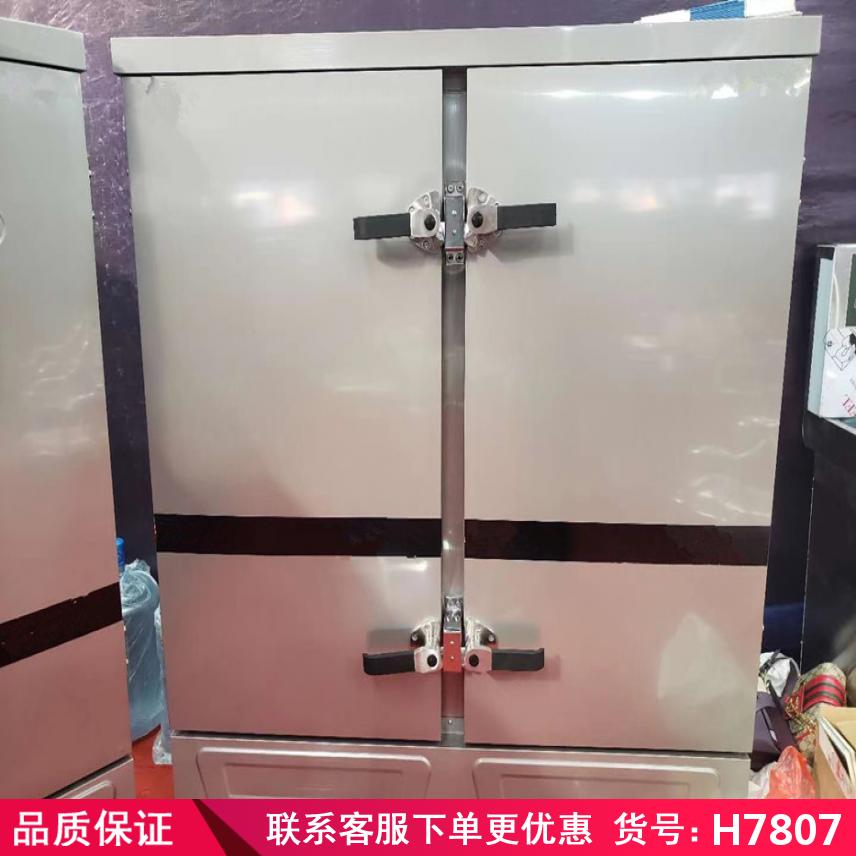 慧采24盘电蒸饭车 蒸饭车燃气 不锈钢电热蒸饭车货号H7816