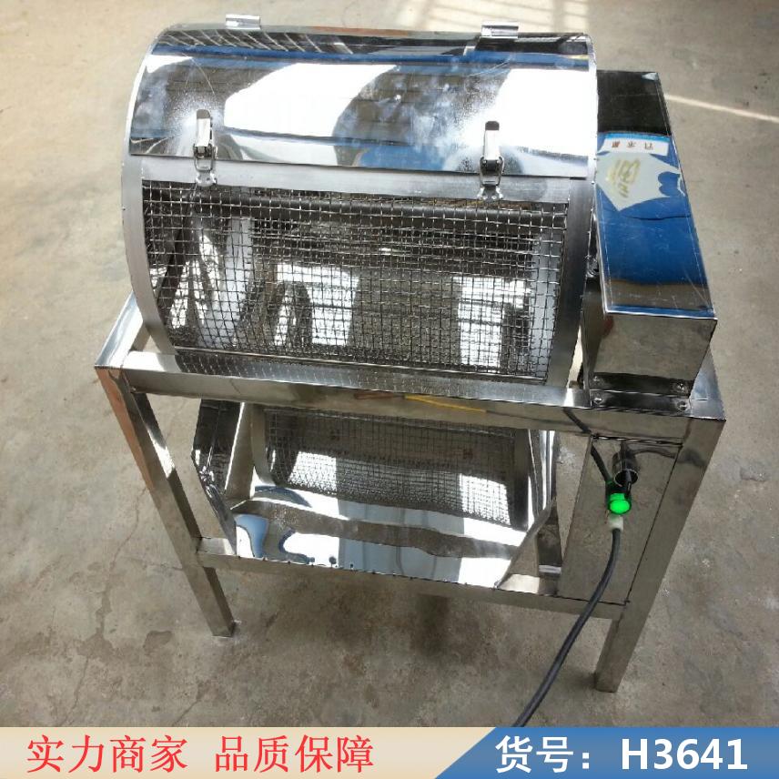 慧采小型鹌鹑蛋剥壳机 鹌鹑蛋碎壳机 剥鹌鹑蛋机货号H3641