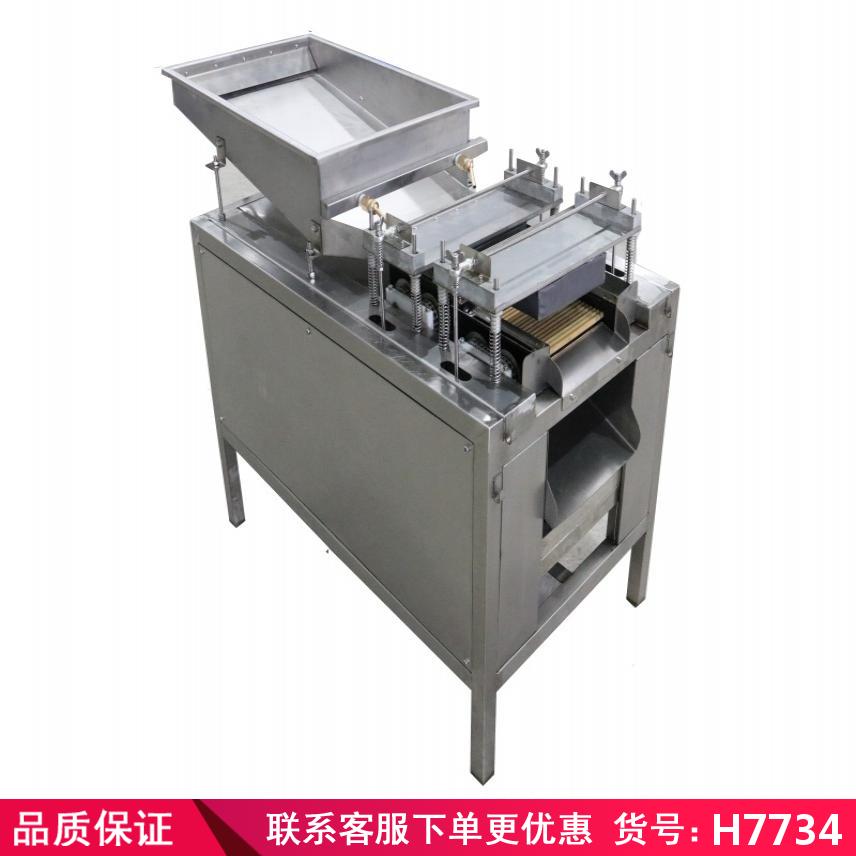 慧采手动鹌鹑蛋剥壳机 鹌鹑蛋剥壳蒸煮一体机 鹌鹌鹑蛋剥壳机货号H7748