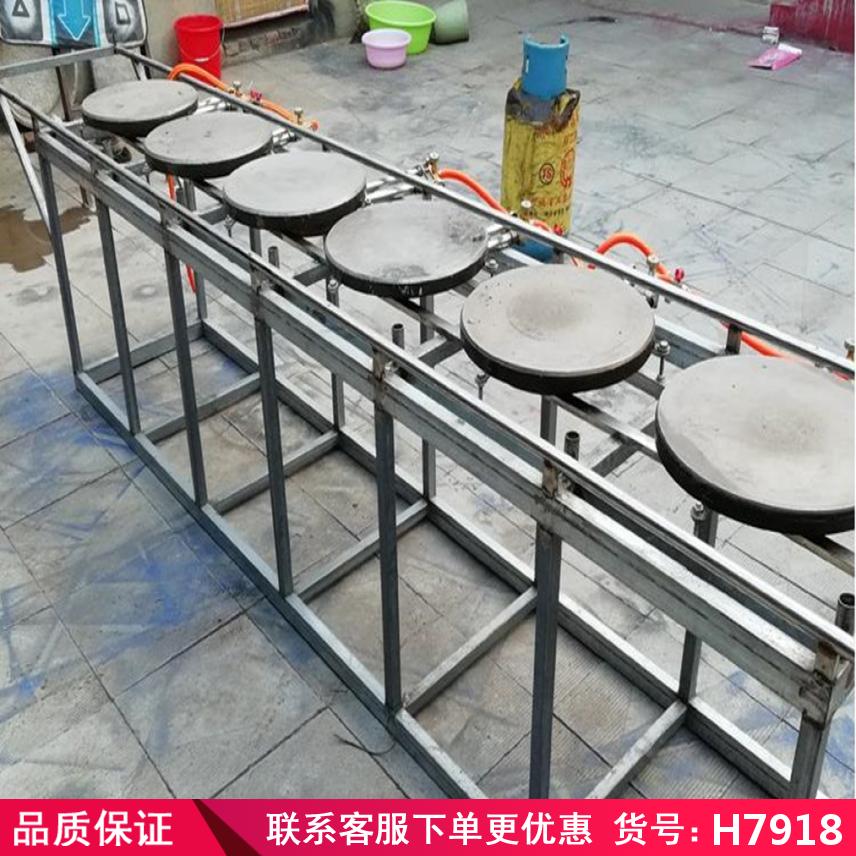 慧采导热油煎饼机 杂粮煎饼的煎饼机 全自动饺子机货号H7918