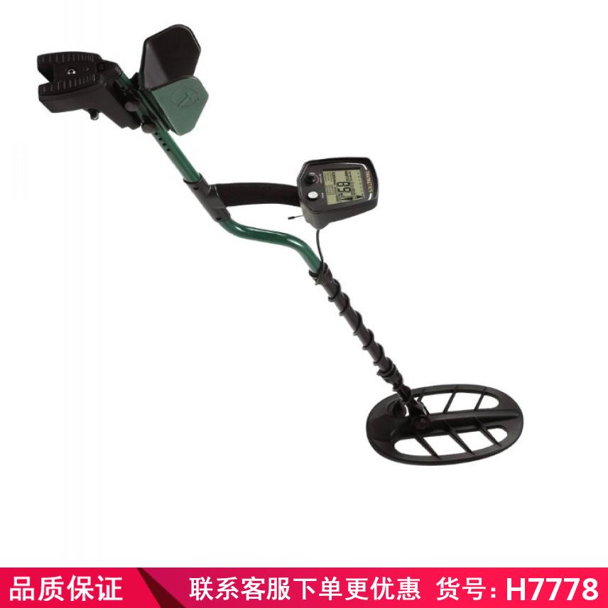 慧采超级金属探测仪 考试金属探测仪 微型金属探测仪货号H7787