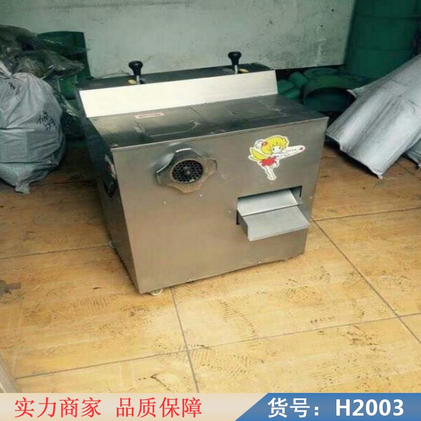 慧采家用小型电动绞肉机 小型绞肉机 食堂绞肉机货号H2003