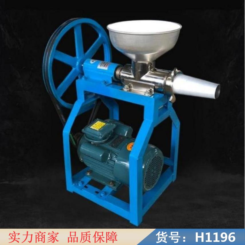 慧采多功能糍粑机 年糕加工机 饵块粑机货号H1196